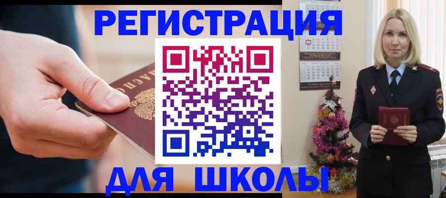пропишу в квартире в Кашире